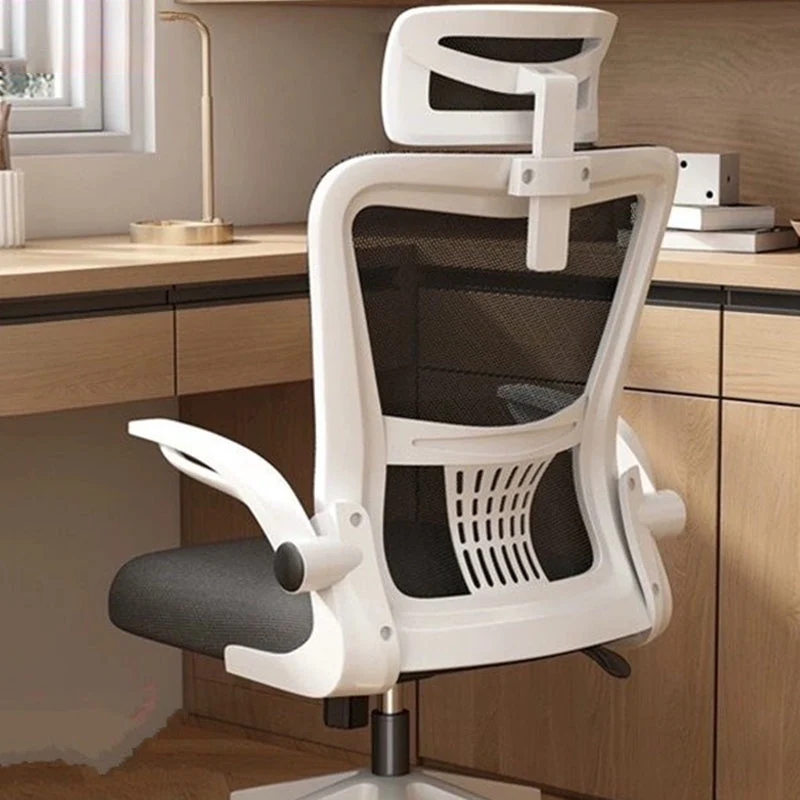 Chaise en maille chaise de bureau ergonomique moderne à hauteur de siège réglable Clearhalo