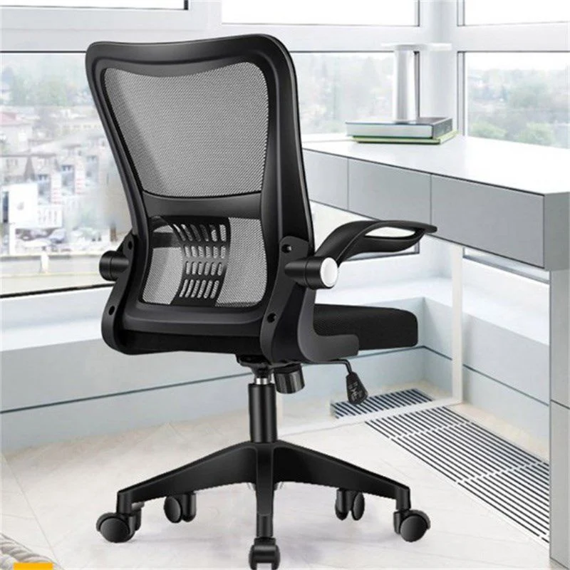 Chaise en maille chaise de bureau ergonomique moderne à hauteur de siège réglable Clearhalo