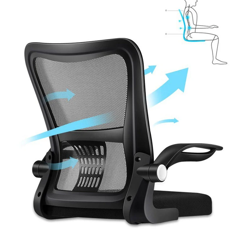 Chaise en maille chaise de bureau ergonomique moderne à hauteur de siège réglable Clearhalo