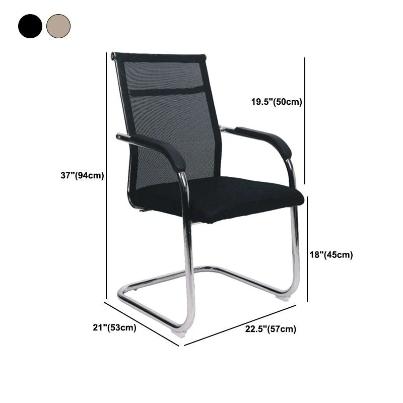 Chaise moderne avec accoudoirs inclus, chaise à dossier moyen, base en métal, noir/marron Clearhalo