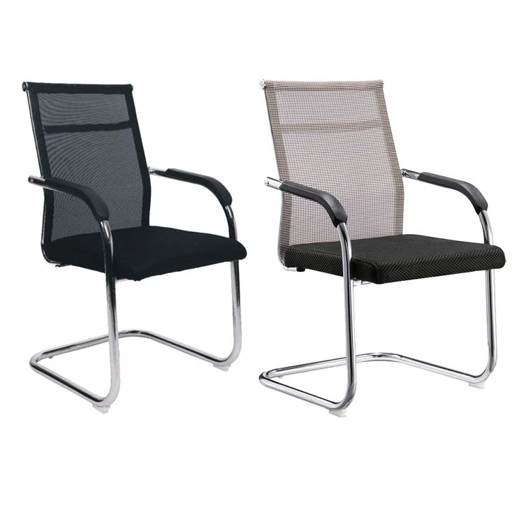Chaise moderne avec accoudoirs inclus, chaise à dossier moyen, base en métal, noir/marron Clearhalo