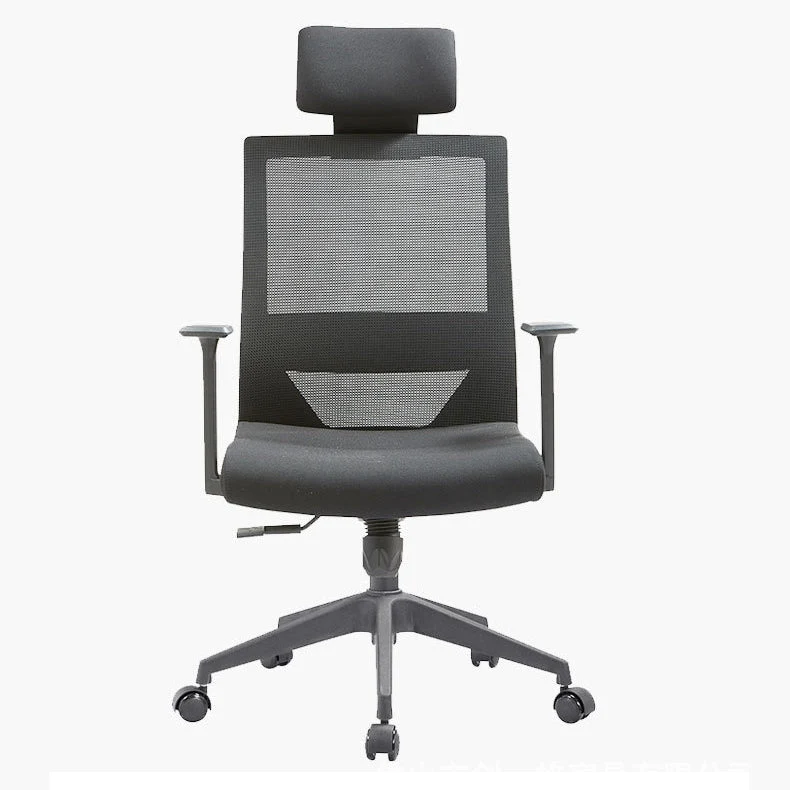 Chaise moderne à bras fixes avec roulettes, chaise de travail à dossier moyen, chaise de bureau en maille Clearhalo