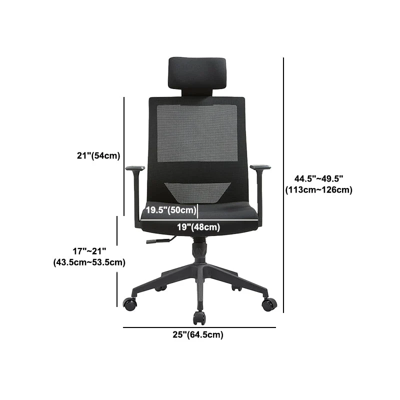 Chaise moderne à bras fixes avec roulettes, chaise de travail à dossier moyen, chaise de bureau en maille Clearhalo