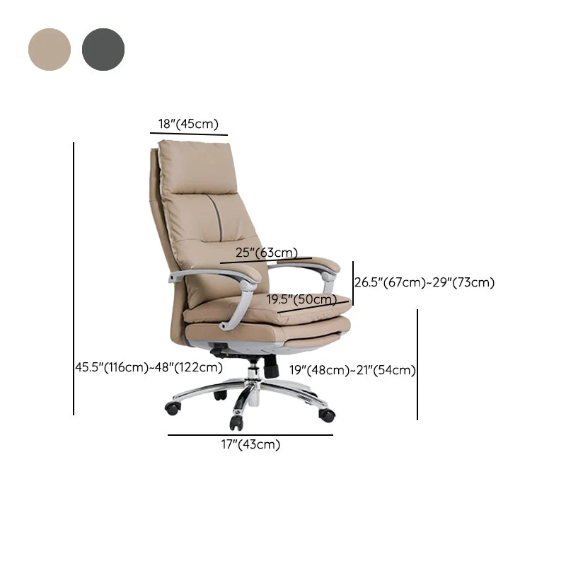 Chaise moderne en cuir, chaise pivotante à hauteur de siège réglable avec roulettes Clearhalo
