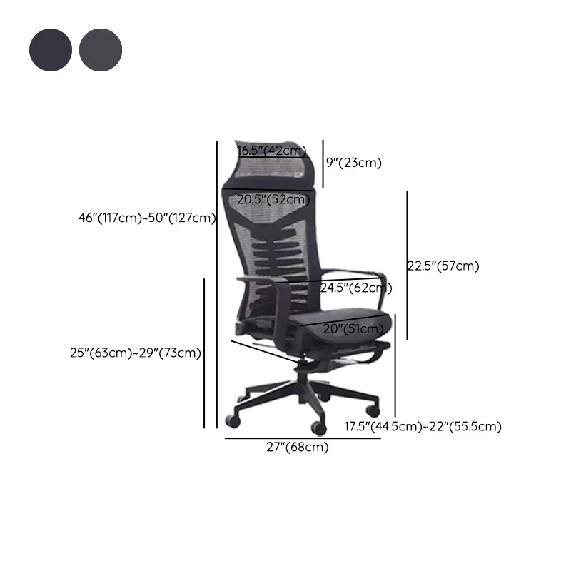 Chaise moderne pivotante à hauteur de siège réglable avec dossier respirant Clearhalo
