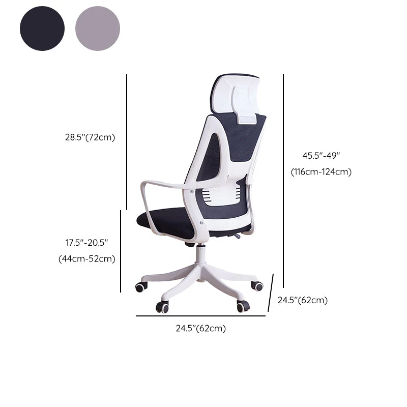 Chaise moderne, siège réglable en hauteur, bras fixes, chaise pivotante avec roulettes Clearhalo
