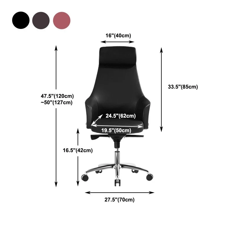 Chaise pivotante à bras fixes moderne, cadre chromé, chaise de bureau de gestion en cuir Clearhalo