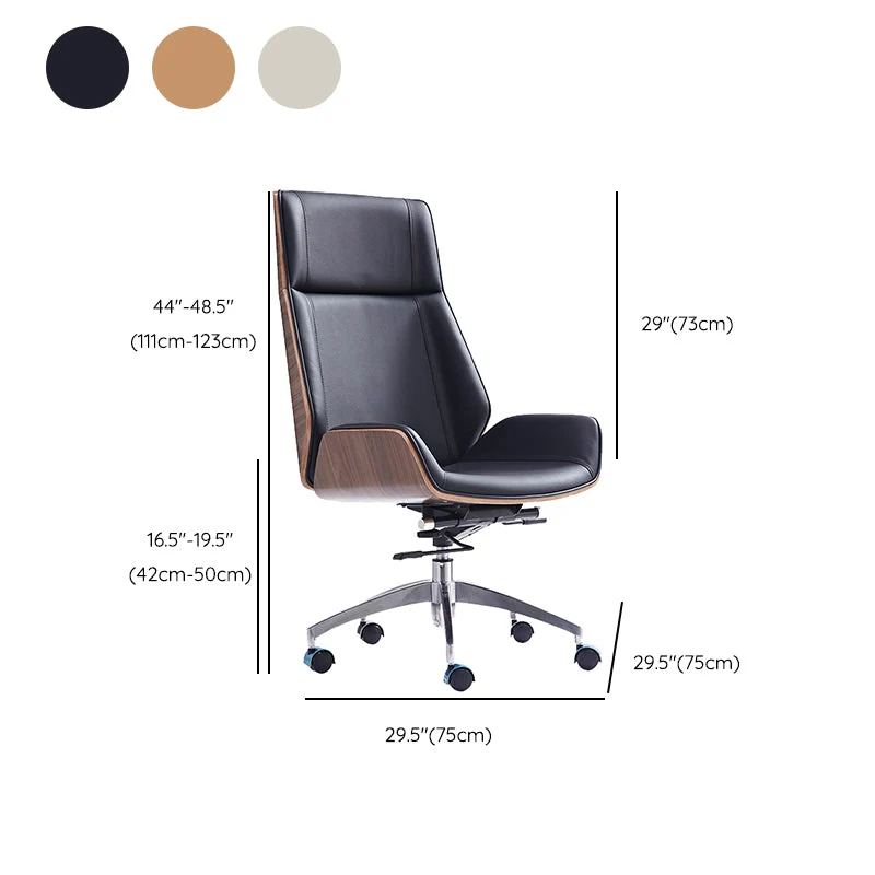 Chaise pivotante contemporaine avec appui-tête, chaise de bureau exécutive à dossier haut Clearhalo