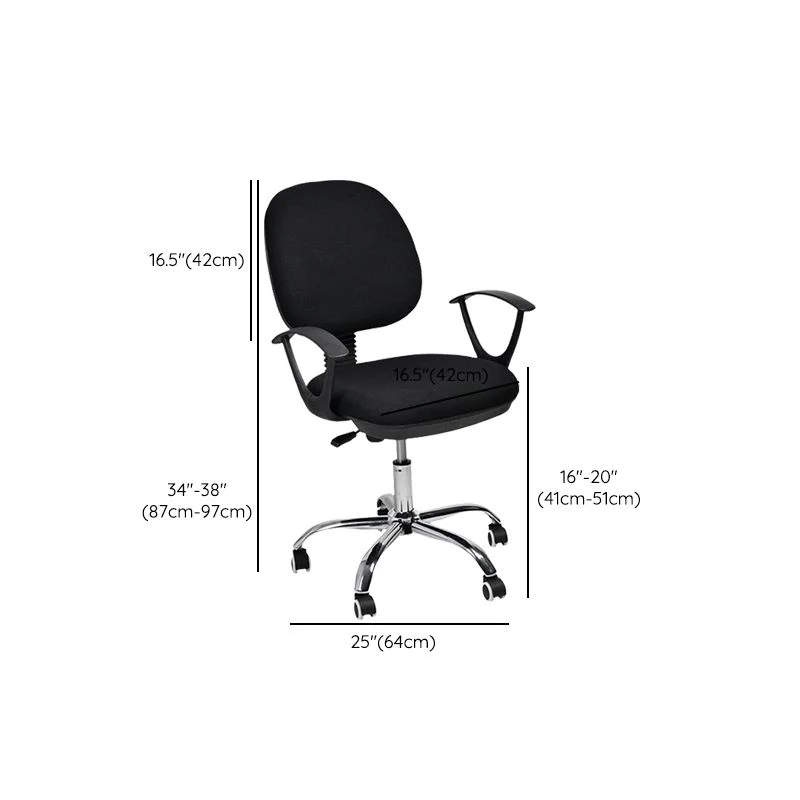Chaise pivotante contemporaine Chaise de bureau de travail noire en microfibre Clearhalo