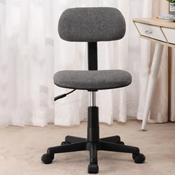 Chaise pivotante contemporaine à dossier bas, chaise de bureau sans accoudoirs à hauteur réglable Clearhalo