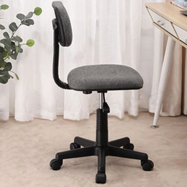Chaise pivotante contemporaine à dossier bas, chaise de bureau sans accoudoirs à hauteur réglable Clearhalo
