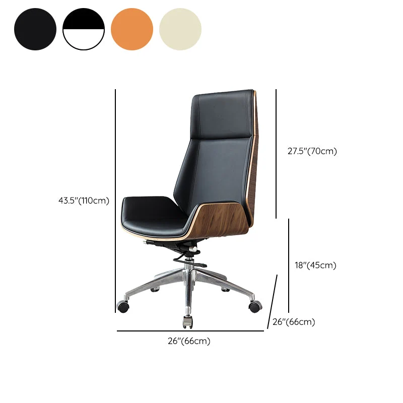 Chaise pivotante contemporaine à dossier haut, chaise de direction exécutive Clearhalo