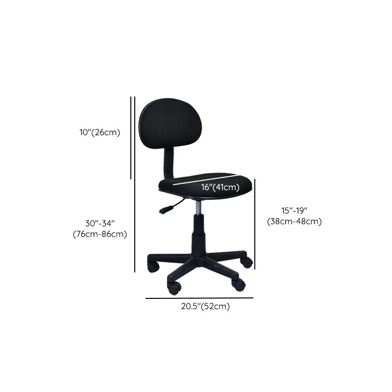 Chaise pivotante contemporaine en microfibre noire, chaise à dossier moyen Clearhalo