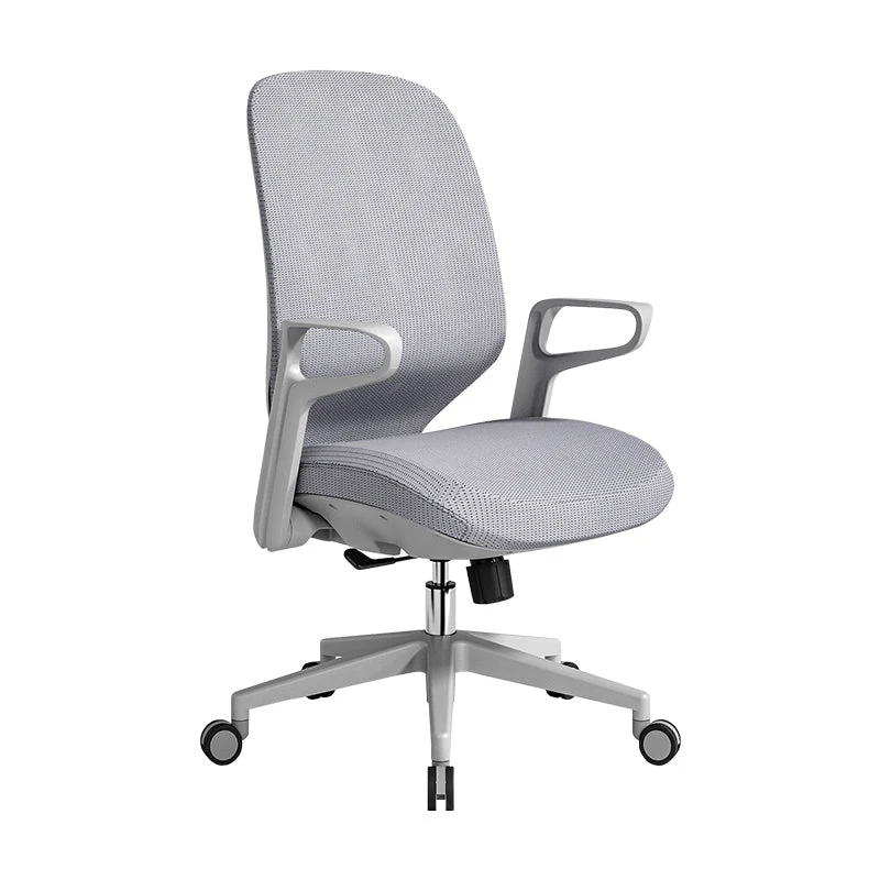 Chaise pivotante contemporaine réglable en microfibre, chaise de bureau à dossier haut de conférence Clearhalo