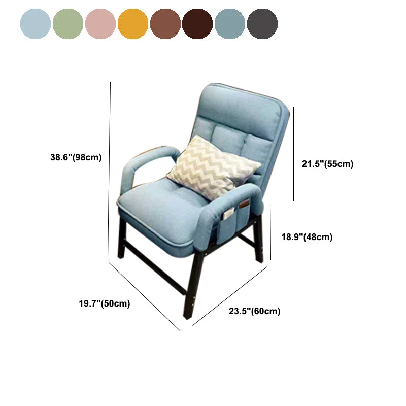 Chaise pivotante contemporaine en tissu à dossier haut avec accoudoirs fixes Clearhalo