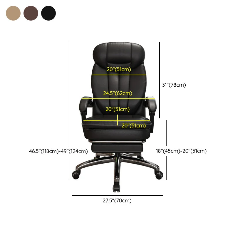 Chaise pivotante en cuir moderne, siège réglable en hauteur, chaise de bureau avec roulettes Clearhalo