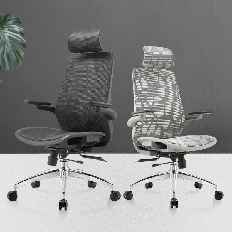 Chaise pivotante à dossier haut de travail de chaise en microfibre à mécanisme d'inclinaison contemporain Clearhalo