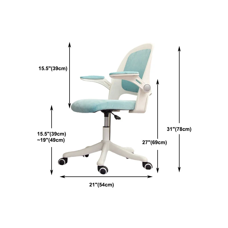 Chaise pivotante à dossier moyen, accoudoirs rembourrés, chaise de bureau avec roulettes Clearhalo