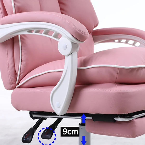 Chaise pivotante exécutive avec bras réglables, chaise de bureau d'ordinateur moderne avec roulettes Clearhalo