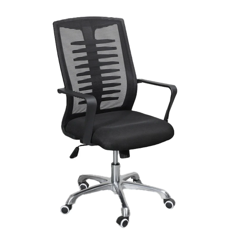 Chaise pivotante à glissière moderne, hauteur de siège réglable avec roulettes Clearhalo