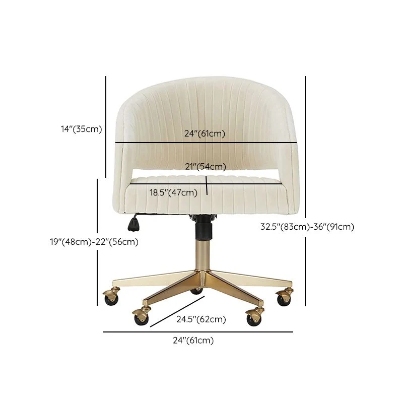 Chaise pivotante moderne blanche, siège réglable en hauteur, chaise de bureau avec roulettes Clearhalo