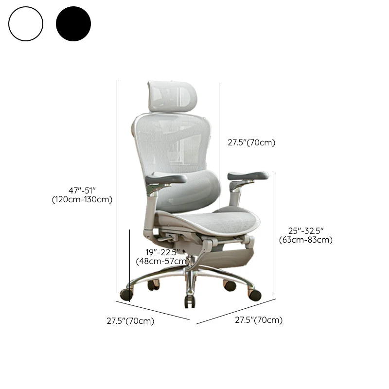 Chaise pivotante moderne, bras amovibles, hauteur de siège réglable, chaise de bureau avec roulettes Clearhalo