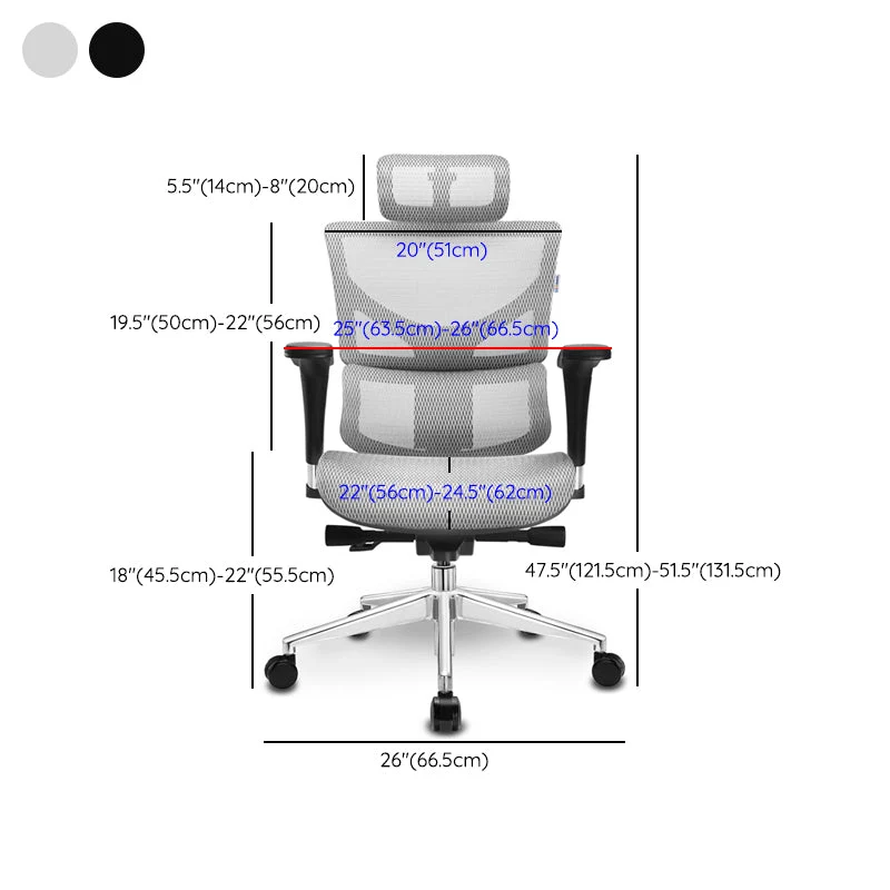 Chaise pivotante moderne à bras amovibles, siège réglable en hauteur, chaise de bureau avec roulettes Clearhalo