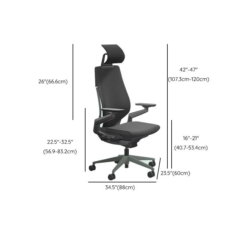 Chaise pivotante moderne, siège réglable en hauteur, chaise de bureau ergonomique avec roulettes Clearhalo
