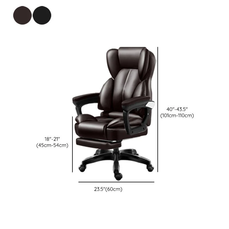 Chaise pivotante moderne, siège réglable en hauteur, chaise de bureau en simili cuir avec roulettes Clearhalo