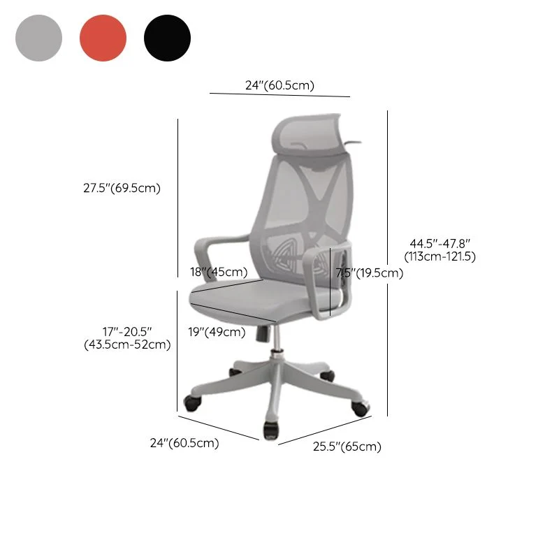 Chaise pivotante moderne, siège réglable en hauteur, bras fixes, chaise de bureau avec roulettes Clearhalo