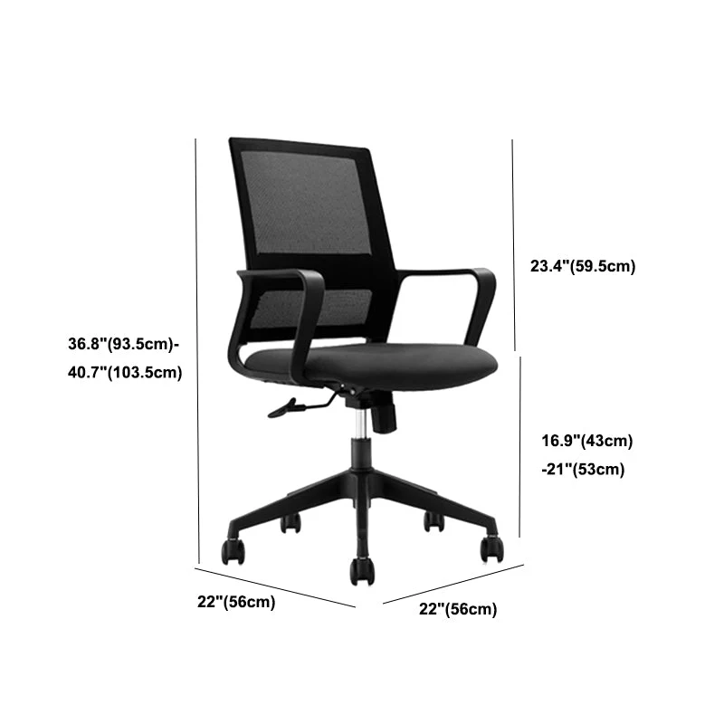 Chaise pivotante noire à bras fixes, chaise à dossier moyen, chaise de bureau de direction souple Clearhalo
