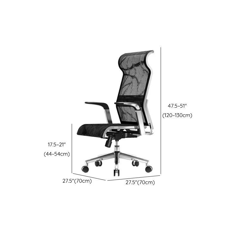 Chaise pivotante noire moderne, siège réglable en hauteur, bras fixes, chaise de bureau Clearhalo