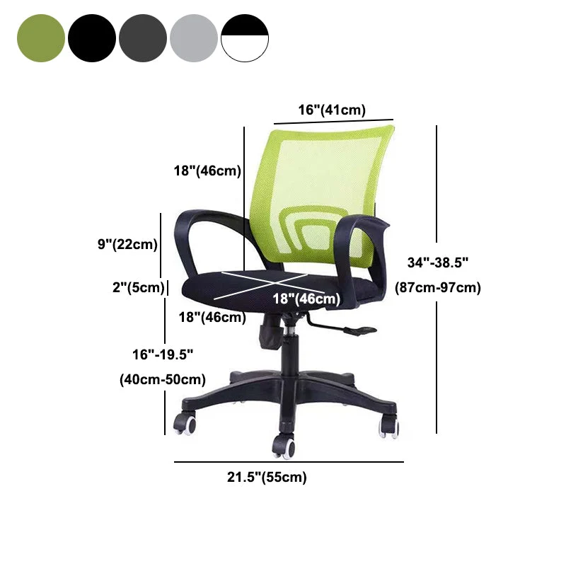 Chaise de travail à bras fixe, moderne, à dossier moyen, avec roulettes, pour le bureau Clearhalo