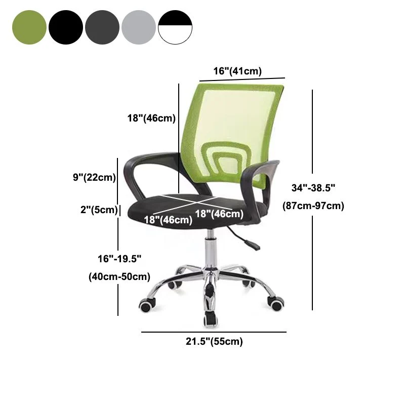 Chaise de travail à bras fixe, moderne, à dossier moyen, avec roulettes, pour le bureau Clearhalo