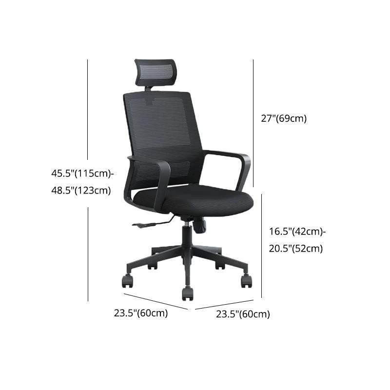 Chaise de travail à bras fixe en nylon respirable moderne de chaise de bureau de maille Clearhalo