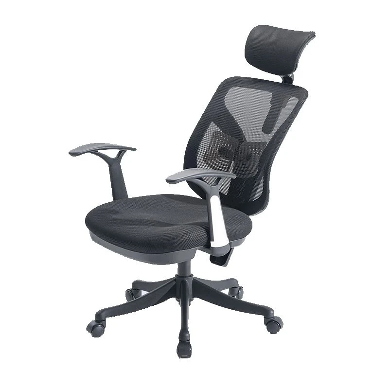 Chaise de travail à bras fixes moderne, chaise de bureau à dossier en maille pour bureau Clearhalo