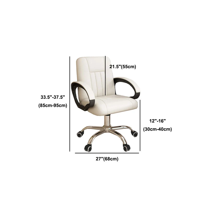 Chaise de travail à bras rembourrés, chaise de bureau moderne pivotante à dossier moyen Clearhalo