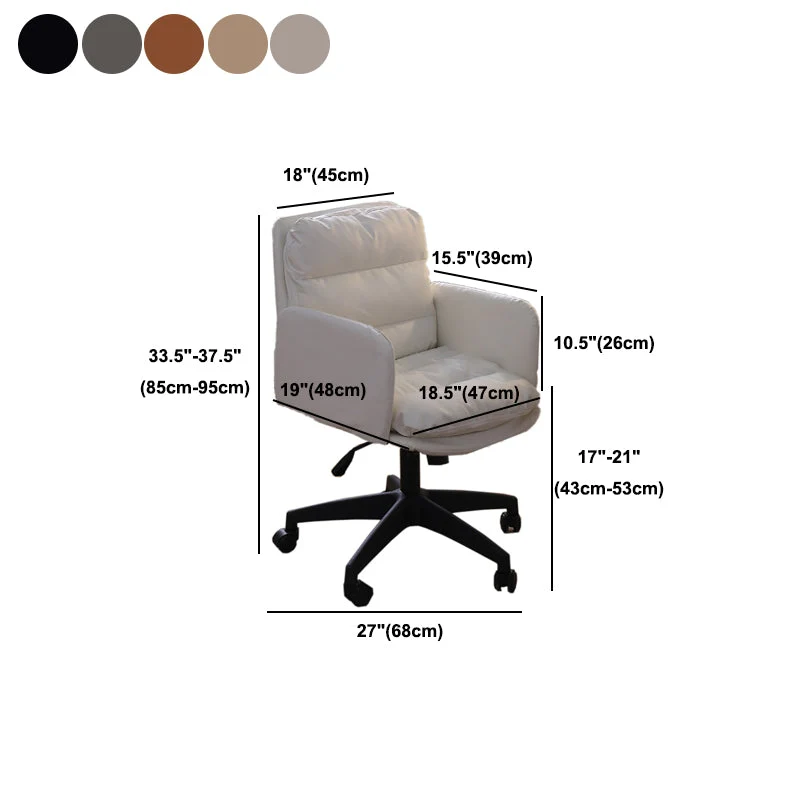 Chaise de travail à bras rembourrés, chaise de bureau moderne pivotante à dossier moyen Clearhalo
