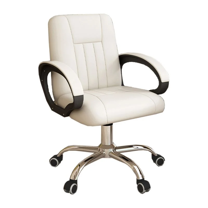 Chaise de travail à bras rembourrés, chaise de bureau moderne pivotante à dossier moyen Clearhalo