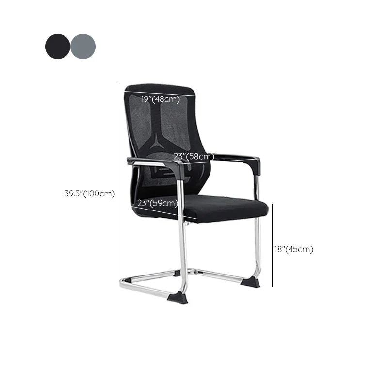 Chaise de travail contemporaine en maille, accoudoirs inclus, chaise de bureau pour le bureau Clearhalo