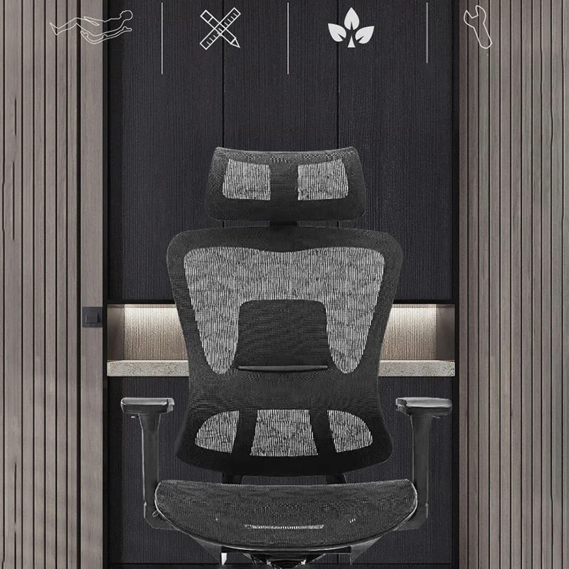 Chaise de travail contemporaine en maille avec roulettes, chaise de bureau ergonomique pivotante pour ordinateur Clearhalo