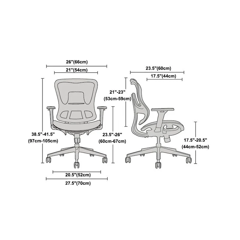 Chaise de travail contemporaine en maille avec roulettes, chaise de bureau ergonomique pivotante pour ordinateur Clearhalo