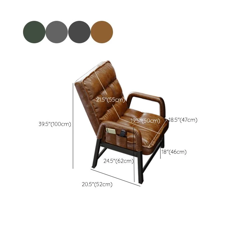 Chaise de travail contemporaine en métal, chaise de bureau à hauteur réglable Clearhalo