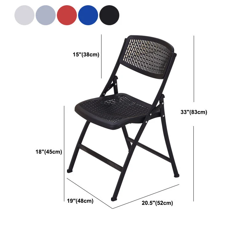 Chaise de travail contemporaine en plastique avec pieds en métal, sans accoudoirs, à dossier moyen Clearhalo