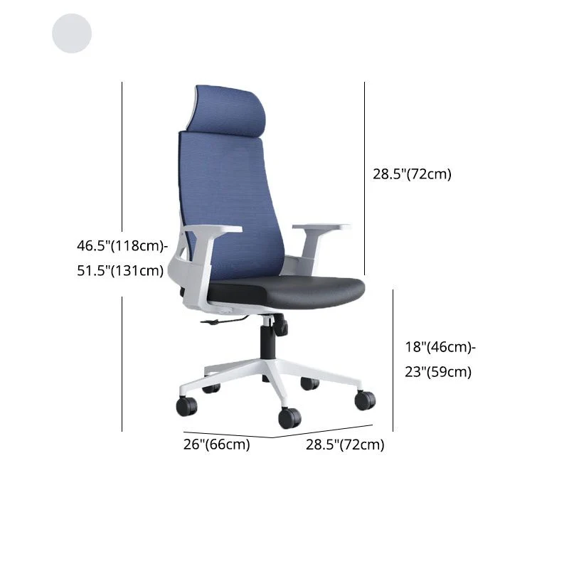 Chaise de travail à dossier haut, chaise de bureau à accoudoirs réglables en maille avec roulettes Clearhalo