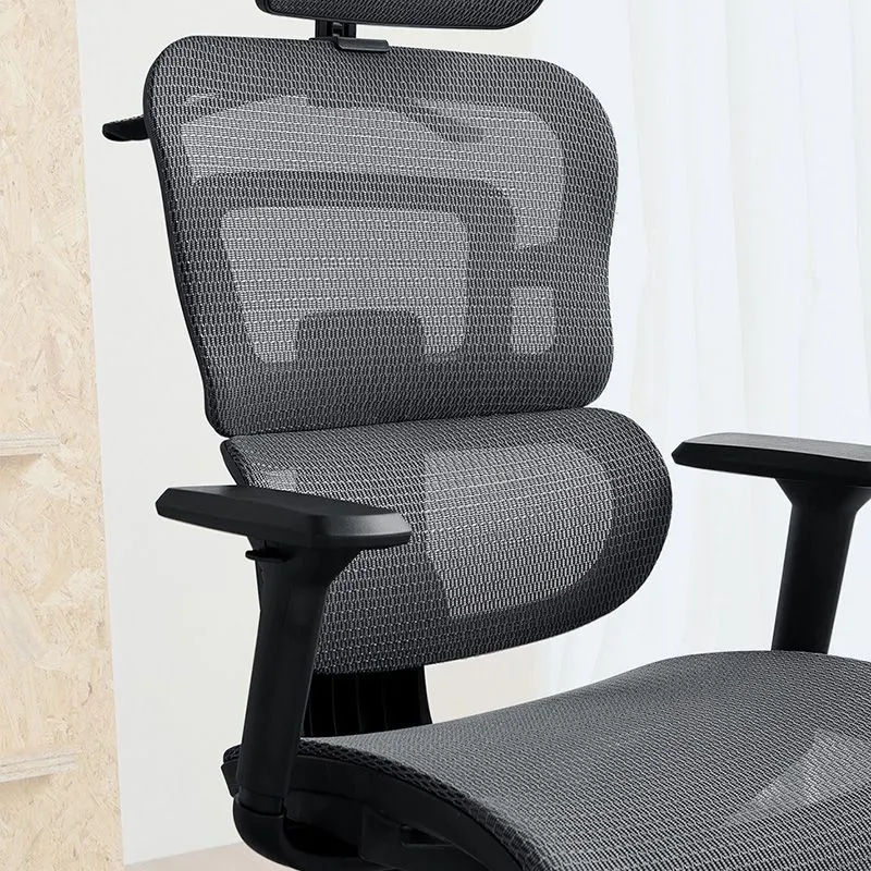 Chaise de travail à dossier en maille, chaise de bureau à domicile avec contrôle d'inclinaison synchronisé avancé Clearhalo