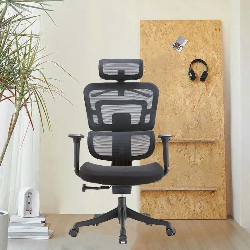 Chaise de travail ergonomique contemporaine à dossier haut, chaise de bureau à hauteur réglable Clearhalo