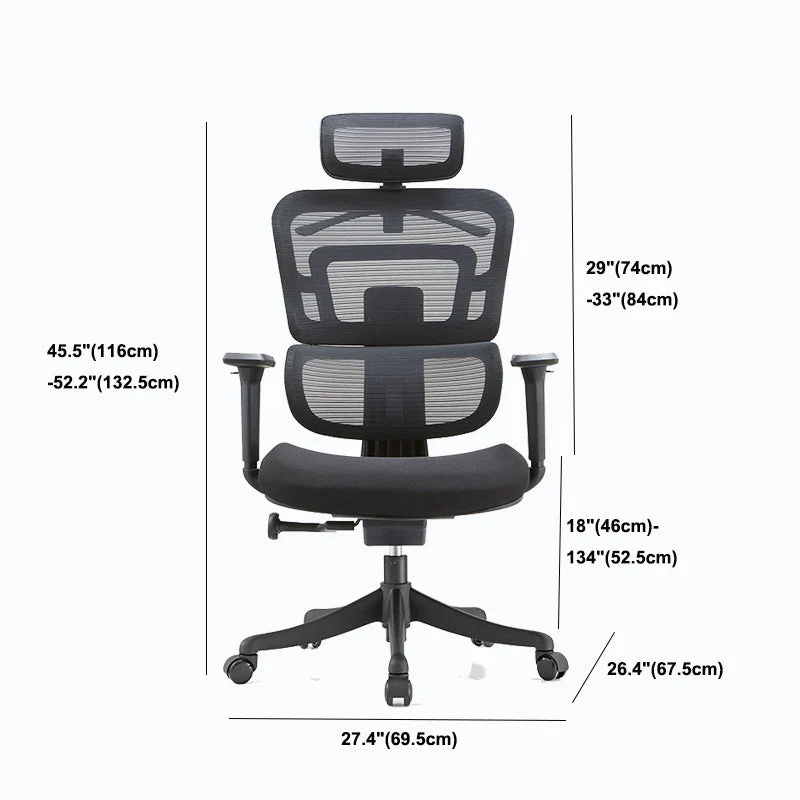 Chaise de travail ergonomique contemporaine à dossier haut, chaise de bureau à hauteur réglable Clearhalo