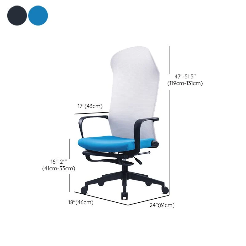 Chaise de travail ergonomique à dossier haut, chaise de bureau à bras fixes de style moderne Clearhalo