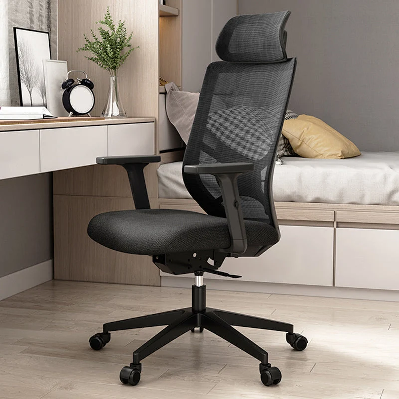 Chaise de travail ergonomique en maille, bras réglables avec repose-pieds, chaise de bureau Clearhalo